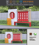 党建引领雕塑