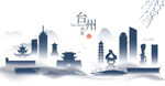 台州水墨建筑