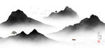 黑白水墨意境山水画