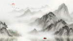 意境水墨山水画
