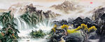办公室山水画