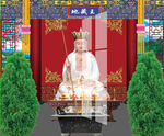  佛缘 