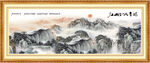 经理室山水画