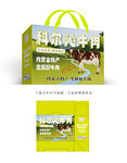 科尔沁牛肉包装