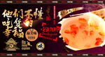 燕窝