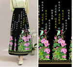 马面裙数码印花定位花花型图案