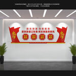 阳光财政