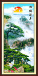 黄山迎客松