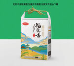 大米包装