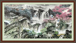 瀑布山水画 