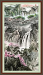 竖幅山水画 