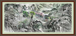 中国风山水 