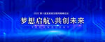 科技KV 