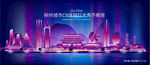 柳州夜景