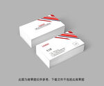 红色几何名片