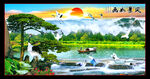 山水风景