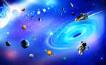 宇宙