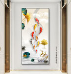 九鱼装饰画