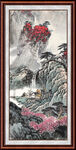 山水景色 