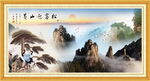 泰山千里江山图五岳独尊