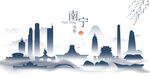 南宁水墨建筑