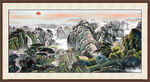 中堂山水画 