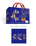 绵核桃礼盒