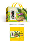 绵核桃包装