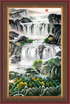 高山流水 