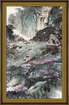 中堂画 