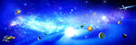 宇宙星空背景图