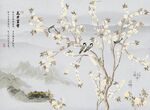 花鸟山水画