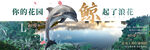 公园 
