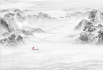 水墨山水