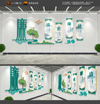 清正廉洁文化墙