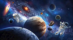 宇宙星空