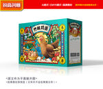 竹林蛋包装 鸡蛋礼盒