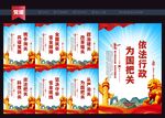 海关