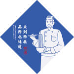 方形灯箱西北拉面