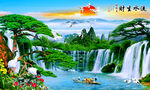 细水长流 