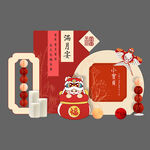 龙宝宝生日布置