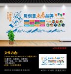 广告公司
