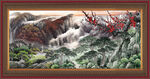 大厅山水画 