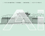 罗江县白马关景区