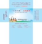 医院抽纸盒