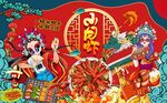 小龙虾图片
