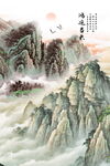 华山