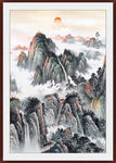 泰山客厅装饰画 五岳独尊