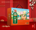 粽子包装 端午礼盒