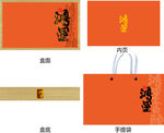 鸿运当头AI礼盒包装